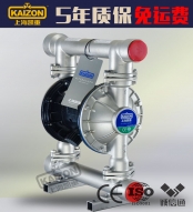 隔膜泵廠(chǎng)家,不銹鋼QBY3-DN80，DN100